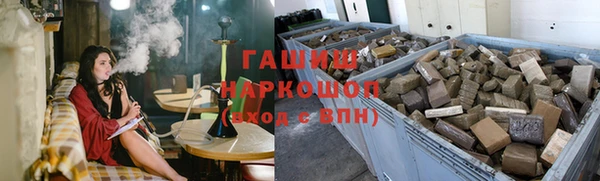 мдма Михайлов