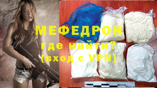 твердый Михайловка