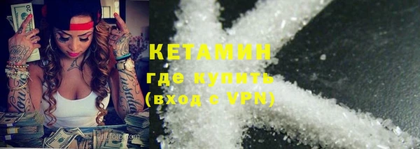 мдма Михайлов