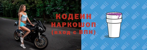 твердый Михайловка