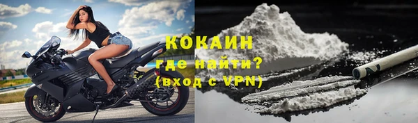 прущие крисы Верхнеуральск