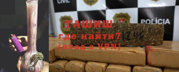 кокаин Михайловск