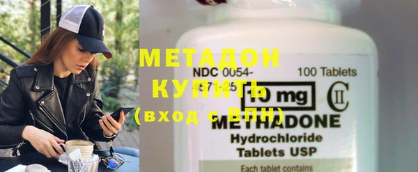 мдма Михайлов