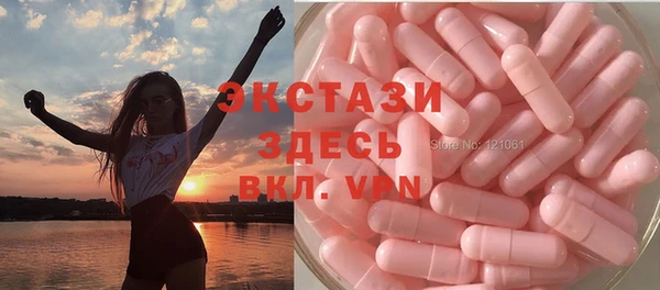 мдма Михайлов
