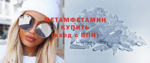 твердый Михайловка