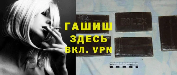 мдма Михайлов
