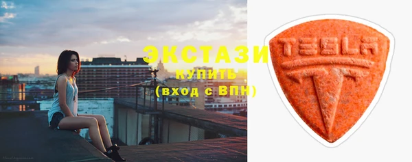амфетамин Карпинск