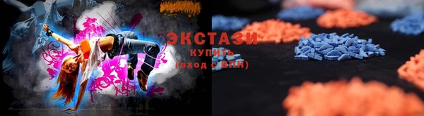 кокаин Михайловск