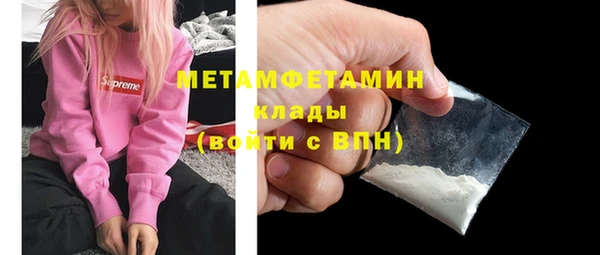 твердый Михайловка