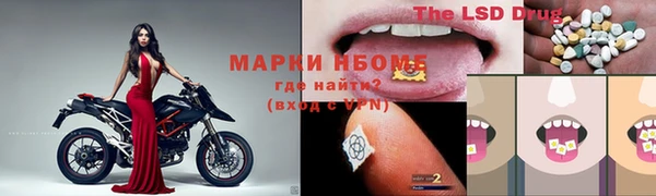apvp Заводоуковск