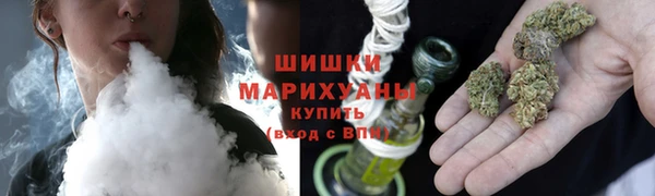 кокаин Михайловск