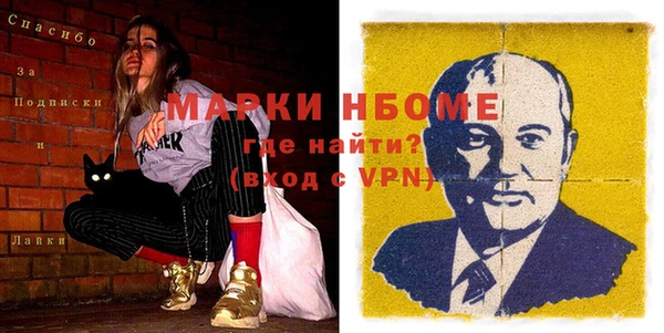 бутик Чекалин