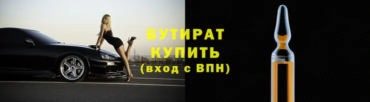 мдма Михайлов