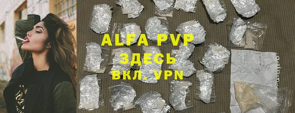 твердый Михайловка