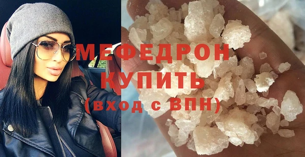 твердый Михайловка