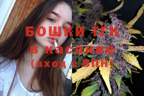 кокаин Михайловск