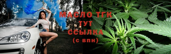 мдма Михайлов