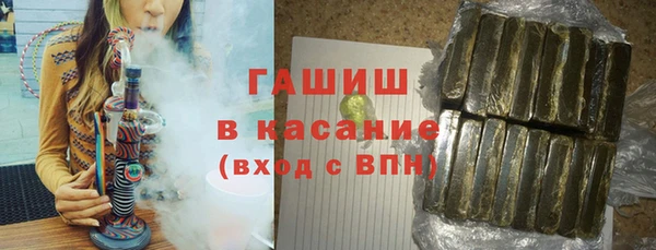 твердый Михайловка