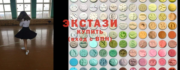 героин Верхний Тагил