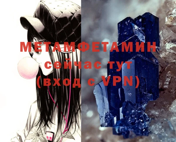 кокаин Михайловск