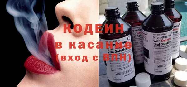 мдма Михайлов