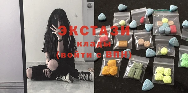 кокаин Михайловск
