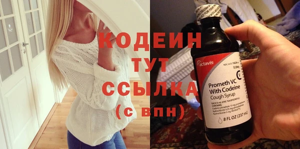 мдма Михайлов