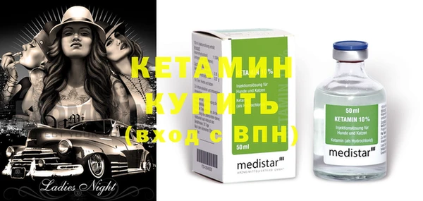 твердый Михайловка