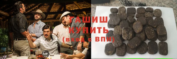 твердый Михайловка