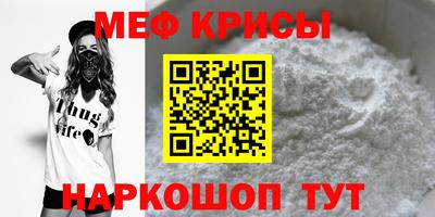 МДМА Бузулук