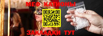 дживик Берёзовский