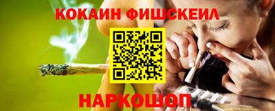 амф Азнакаево