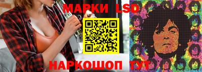МДМА Бузулук