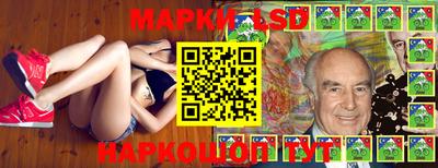 МДМА Бузулук