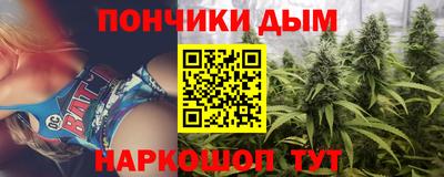 МДМА Бузулук