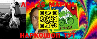 первитин Будённовск