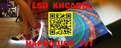 МДМА Бузулук
