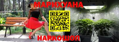 мдма Беслан