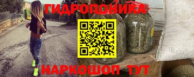 МДМА Бузулук