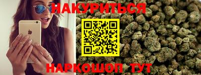 мдма Беслан