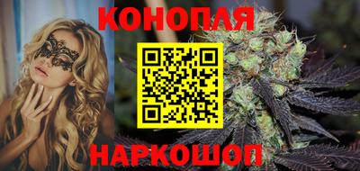 МДМА Бузулук