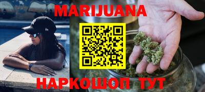 МДМА Бузулук