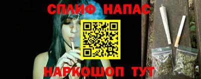 мдма Беслан