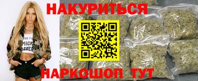 мдма Беслан