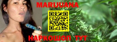 МДМА Бузулук