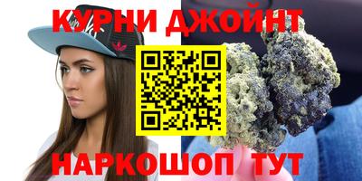 МДМА Бузулук
