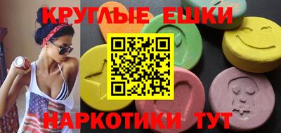 первитин Будённовск
