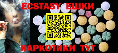 первитин Будённовск
