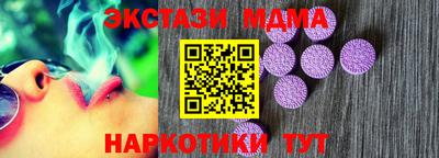прущая мука Бугуруслан