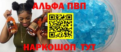 дживик Берёзовский